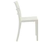 Modern Side Chair EStyle 695