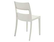 Modern Side Chair EStyle 695