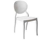 Modern Stackable Chair White EStyle 701