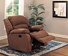 Chocolate  Rocking Recliner CO 257