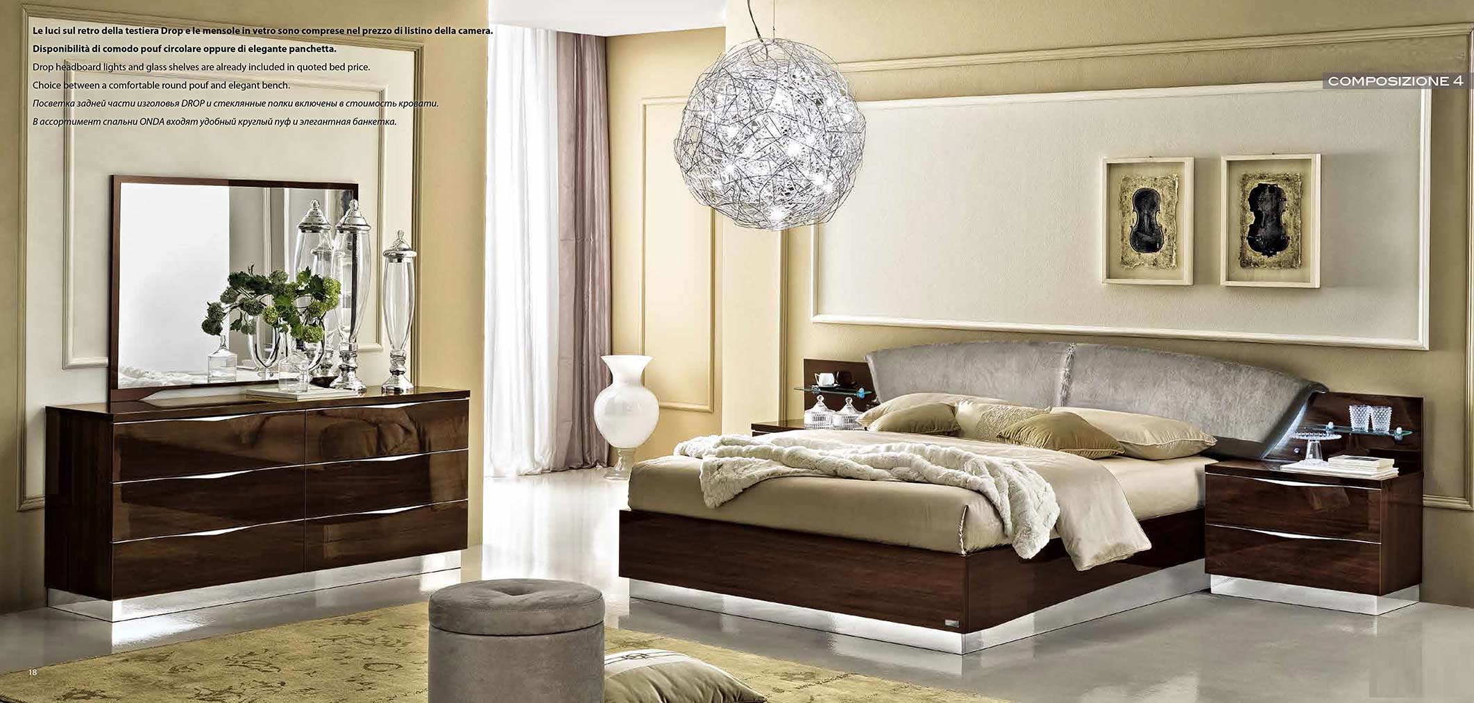 Walnut Platform Bed EF427 Platform Beds