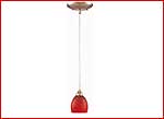 PENDANT LAMP LS-1713 