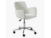 Santos White Office Chair