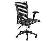 Bungie Pro Flat High Back Office Chair