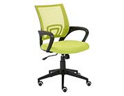 Modern Office Chair Estyle Madelia