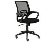 Modern Office Chair Estyle Madelia