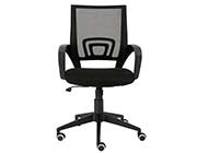Modern Office Chair Estyle Madelia