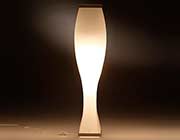 Modern Curved Floor Lamp RS 021