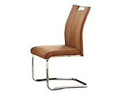 Modern microfiber dining chair