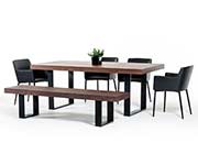 Modern Wenge Walnut Dining Table VG508